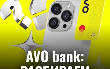 AVO bank: Разбираем топ вопросы