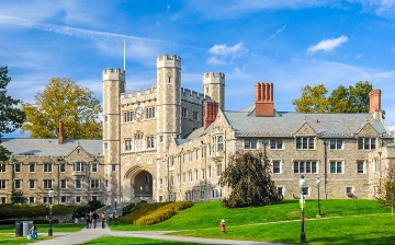 Молодых узбекистанцев начнут готовить к поступлению в университеты Лиги плюща