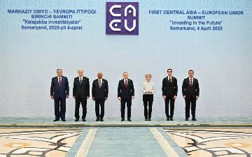 Центральная Азия и Евросоюз станут стратегическими партнерами: стороны приняли декларацию