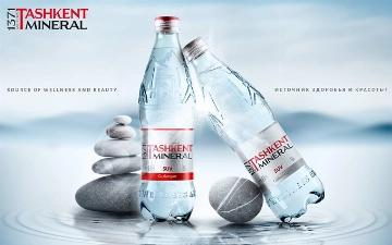 Культовая «Ташкентская» вода возвращается на прилавки страны