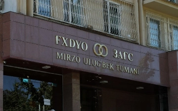 В Узбекистане отменили примирение при разводе для пострадавших от домашнего насилия