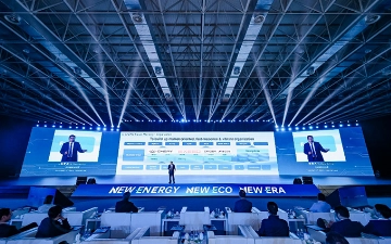 Chery готовит масштабное событие — Chery Business Conference 2025