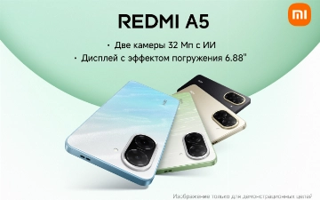 Xiaomi представляет Redmi A5: мощные камеры и производительность в новом дизайне 