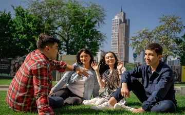 American University of Technology объявляет о гранте 35%