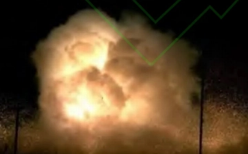 Китайские ученые испытали неядерную водородную бомбу