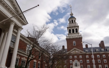 Гарвардский университет может продать активы на $1 млрд из-за заморозки финансирования
