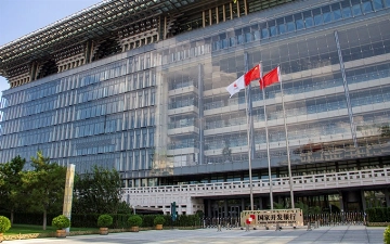 Узнацбанк и ГБРК подписали соглашение на сумму 2 млрд юаней