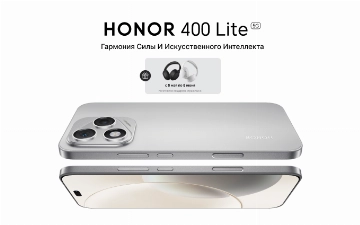 Компания HONOR представила новый смартфон HONOR 400 Lite 
