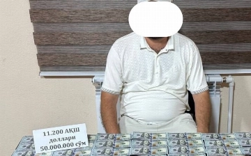 В Джизаке мошенник обещал незаконную переправу в США за $30 тысяч