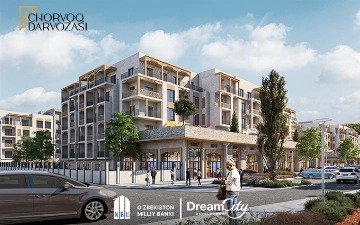 Dream city и НБУ предлагают выгодные условия покупки квартир в ЖК Chorvoq Darvozasi 