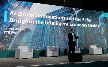 Как искусственный интеллект содействует развитию цифровой экономики 