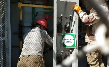 В одном из районов Ташкента временно отключат свет