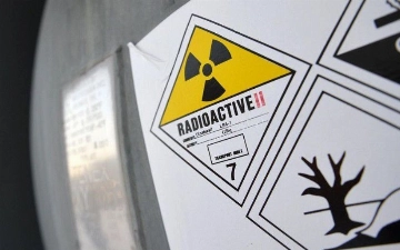 Народ Узбекистана сможет рассчитывать на компенсацию в случае ядерной катастрофы