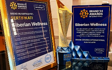 Человек, природа и технологии: знакомьтесь с Siberian Wellness и NamAgro Tech