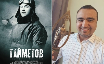 Узбекский фильм «Тайметов. Вестник Победы» победил на старейшем кинофоруме СНГ