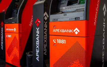 APEX BANK установил 300 банкоматов в Ташкенте с пополнением карты и обменом валют