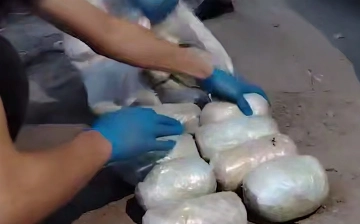 СГБ поймала наркокурьера с 50 кг таджикского опия