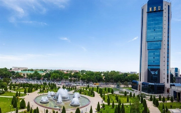 Fitch повысило рейтинг Узнацбанка до «BB»