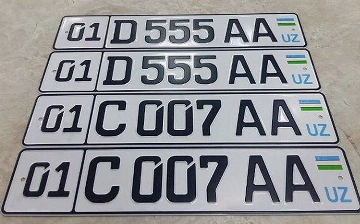 В Узбекистане продали «красивый» автономер почти за 350 млн сумов