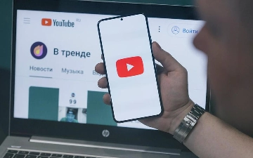 YouTube закрывает раздел «В тренде»
