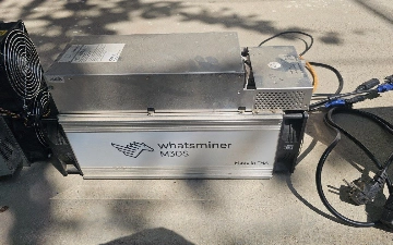 Житель Намангана организовал подпольную криптоферму: ущерб составил более 650 млн сумов