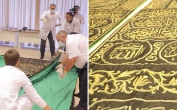 В Узбекистан доставили завесу с дверей священной Каабы
