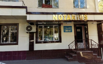 В Узбекистане перестанут требовать оригинал паспорта при оказании нотариальных услуг