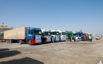 Узбекистан направил почти 300 тонн гумпомощи афганскому народу, пострадавшему от землетрясения