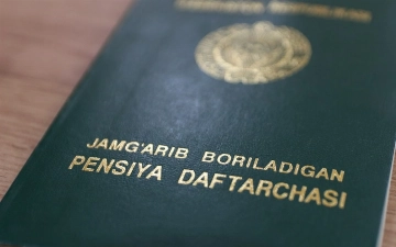 В Узбекистане могут повысить пенсионный возраст