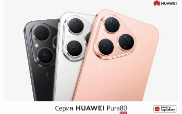HUAWEI презентовал в Узбекистане новую серию смартфонов HUAWEI Pura 80 с уникальным зумом
