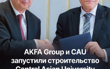 В Ташкенте анонсировали старт строительства Central Asian University Hospital 