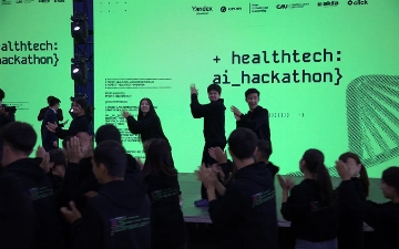 В Нукусе стартовал AI Hackathon в сфере здравоохранения