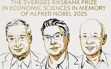 Нобелевку по экономике присудили за объяснение экономического роста, основанного на инновациях