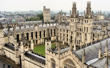 В Оксфорде начнут изучать узбекский язык