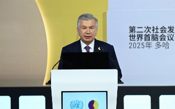 Шавкат Мирзиёев выступил на Всемирном саммите по социальному развитию — что предложил президент