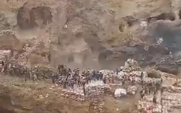 В ДР Конго на руднике из-за оползня погибли более 30 человек