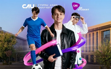 В CAU стартовала программа Be Student