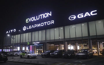 Leapmotor, GAC Aion и AITO теперь официально в Узбекистане, в Evolution Motors