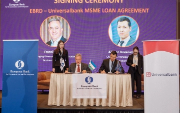 ЕБРР предоставляет АКБ «Универсалбанк» очередной кредит