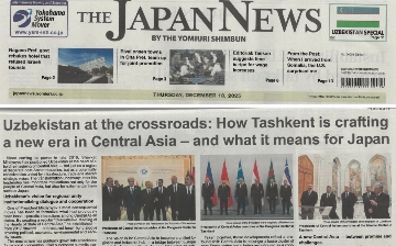 Японская газета The Japan News назвала Узбекистан «воротами» Центральной Азии