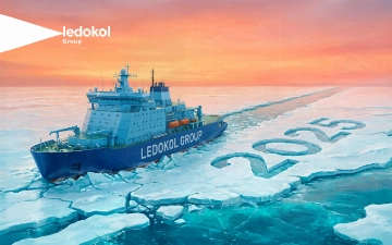 Рост, лидерство и новые направления: Ledokol Group подводит итоги года
