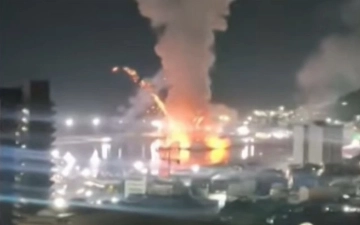 Власти Венесуэлы заявили о начале военной агрессии США