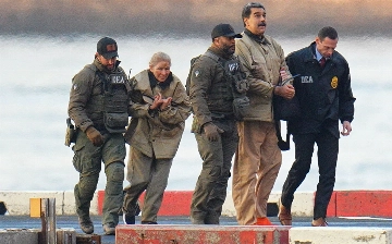 Николас Мадуро предстал перед судом в Нью-Йорке