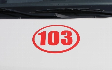 В Самарканде девушка оставила новорожденного в мусорном ведре