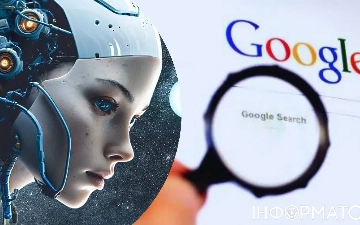 Google отключил часть ответов, генерируемых искусственным интеллектом