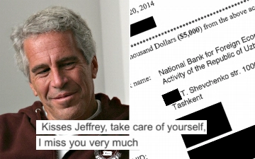 «Я очень по тебе скучаю». В файлах Эпштейна нашли переписку с девушкой из Самарканда