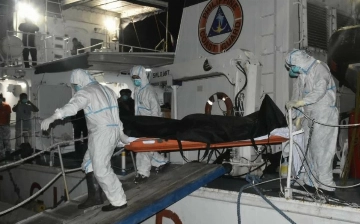 Число жертв крушения парома на Филиппинах превысило 60