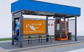 В Ташкенте начнут устанавливать «умные остановки» 