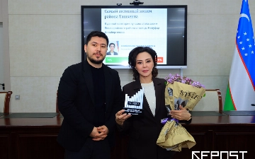 Repost наградил победителей «Народного рейтинга 2025»