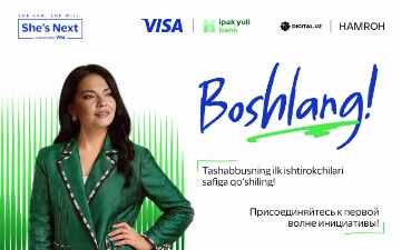 В Узбекистане запустили глобальную инициативу She’s Next для поддержки предпринимательниц